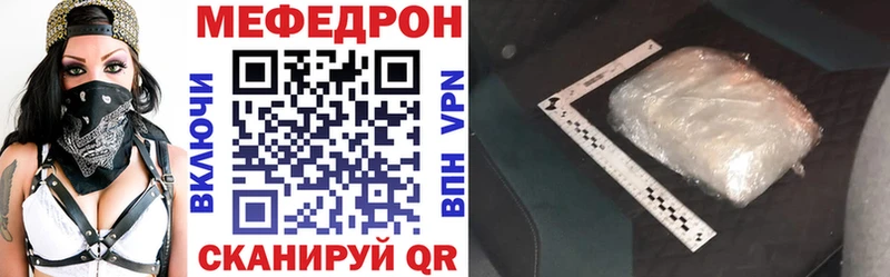 Все наркотики Нюрба Alpha-PVP  Псилоцибиновые грибы  мега ТОР  Марихуана  Кетамин 