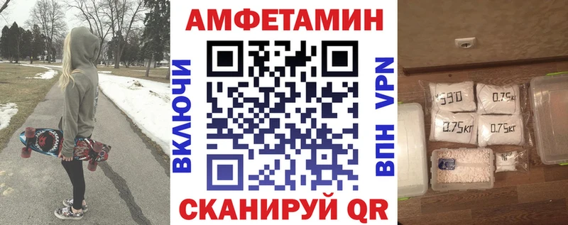 АМФ Premium  Нюрба 