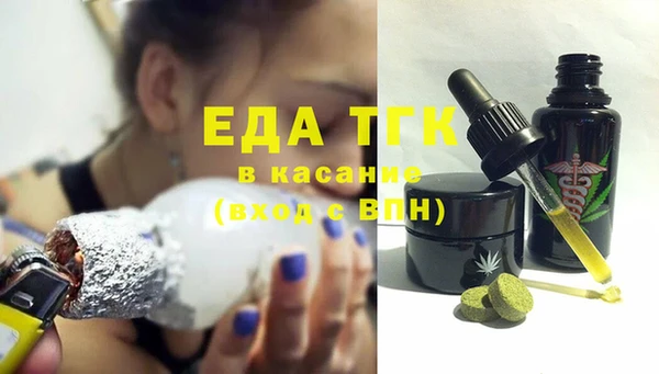 винт Тавда