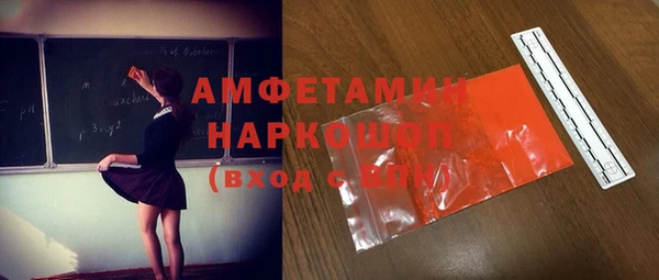прущие крисы Тайга