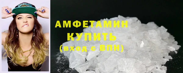прущие крисы Тайга