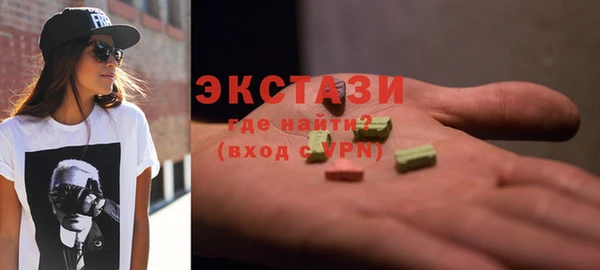 винт Тавда