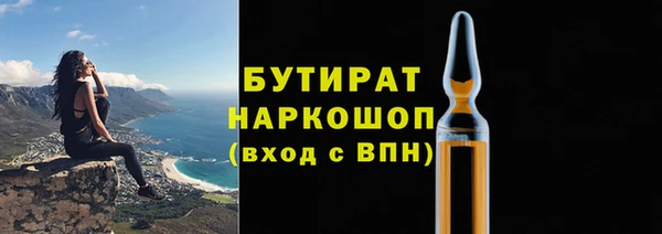 а пвп мука Чегем