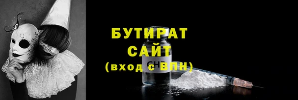 PSILOCYBIN Сясьстрой