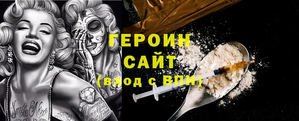 прущие крисы Тайга