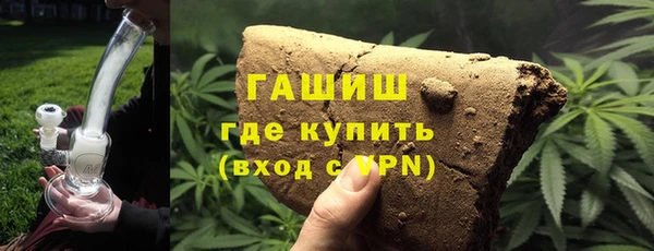 а пвп мука Чегем